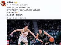 九游网页版-辽宁男篮豪取福建队胜利，全队高效合作取胜的简单介绍